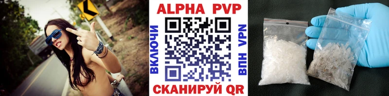 Купить наркотики Каспийск АМФ  ГАШИШ  НБОМе  COCAIN 