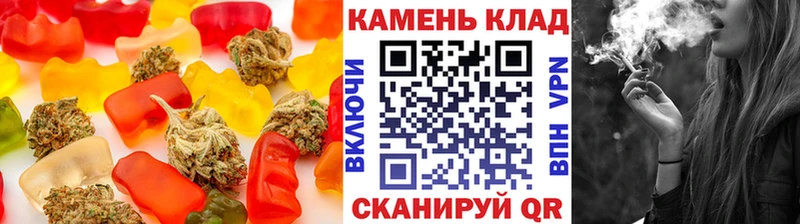 Cannafood марихуана  Каспийск 