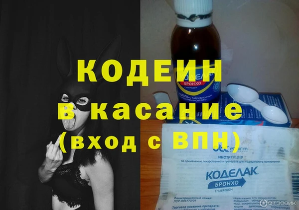 дмт Балабаново