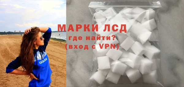 дмт Балабаново