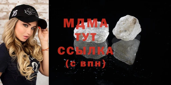 дмт Балабаново