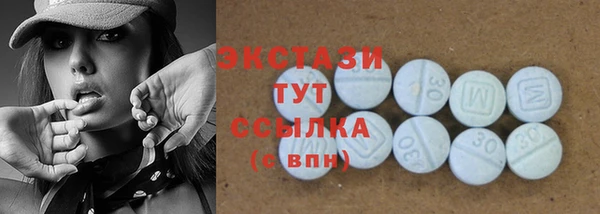 СК Белокуриха
