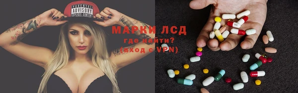 apvp Балахна