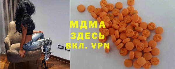 амф Киреевск