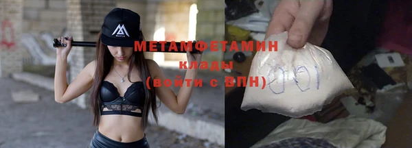 СК Белокуриха