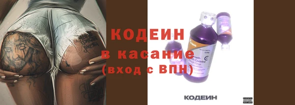 сатива Белоозёрский