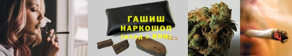 амф Киреевск