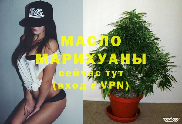 мефедрон Баксан
