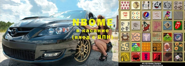 СК Белокуриха