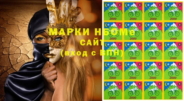 мефедрон Баксан