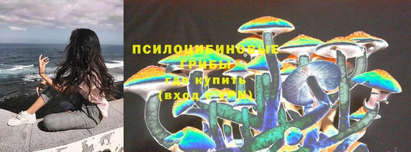 мефедрон Баксан