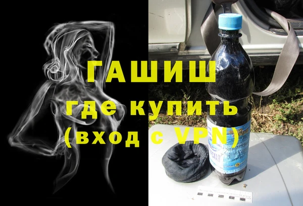 СК Белокуриха