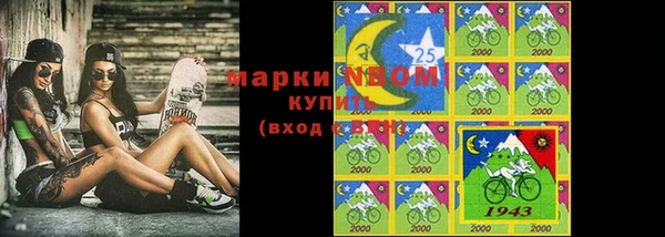 сатива Белоозёрский