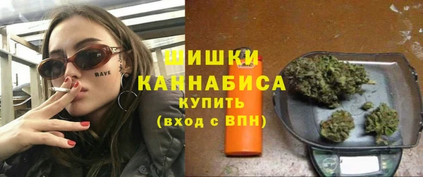 MDMA Premium VHQ Беломорск