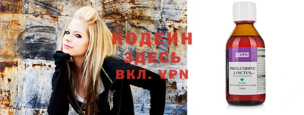 MDMA Premium VHQ Беломорск