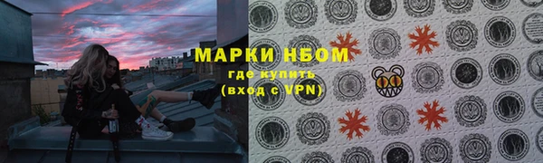 MDMA Premium VHQ Беломорск