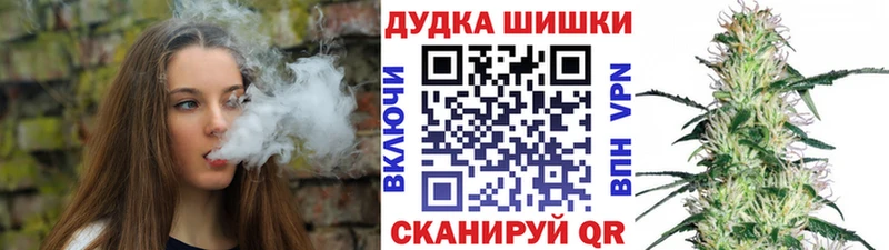 Канабис LSD WEED  хочу наркоту  Каспийск 